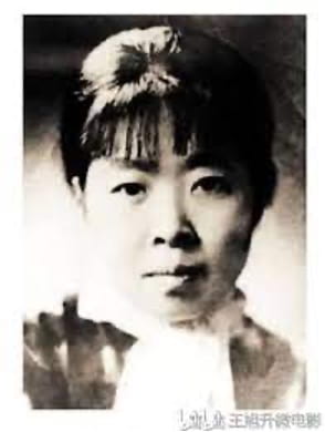 black and white photograph of a young Xiao Hong