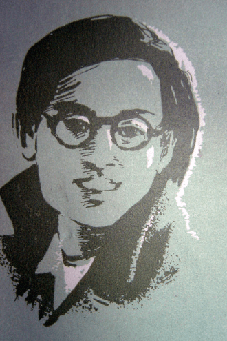 Black and white sketch of a young man with glasses
