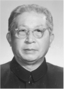 black and white photo of an elderly man