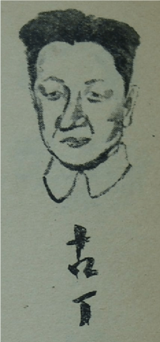 Black and white sketch of a man with characters written underneath