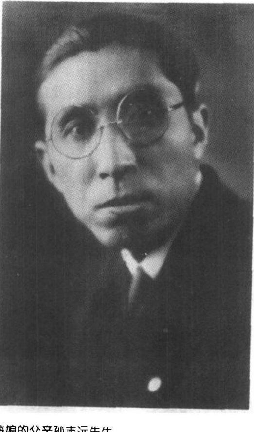 black and white photograph of a middle aged man with glasses