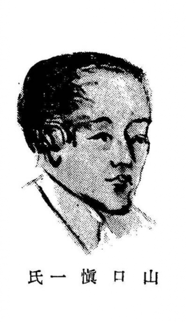 black and white sketch of a man